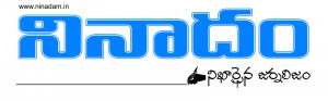 Ninadam